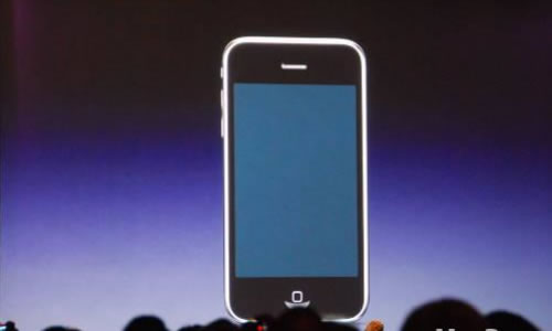 Apple iPhone 3G face
