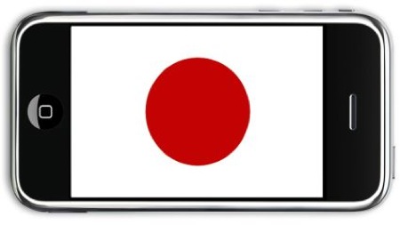 japon iphone